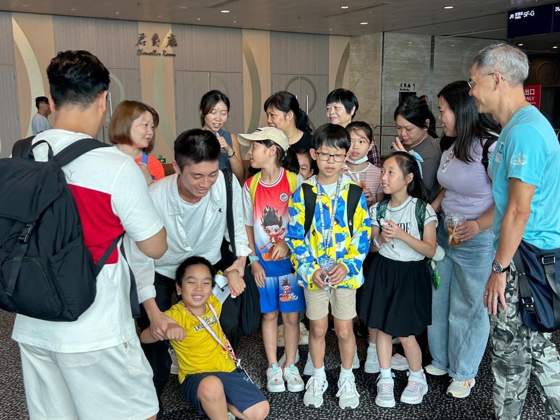 請即報名參加【一團火】帶領活動義工,成為義工 Volunteer for now