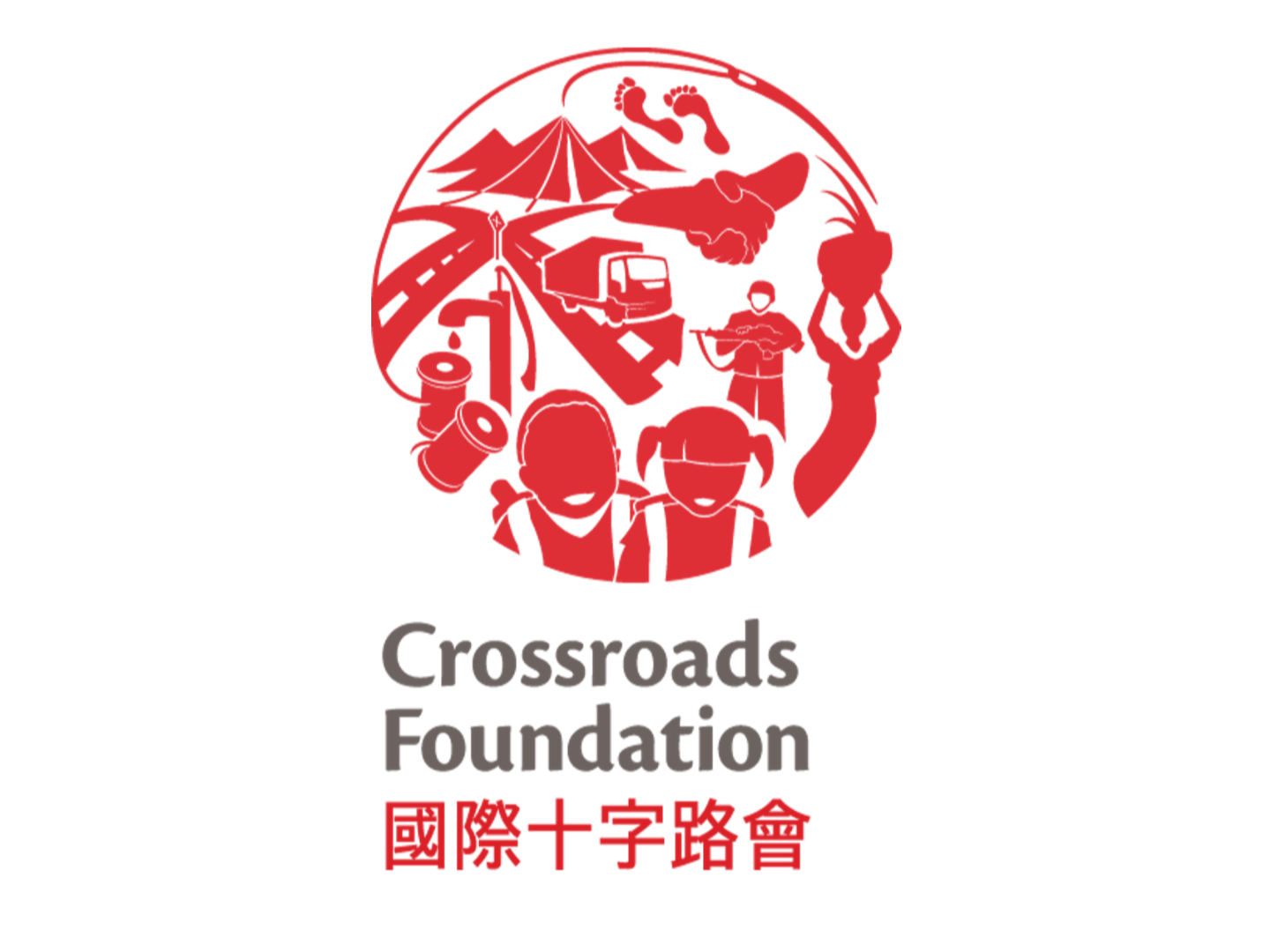 請即報名參加,成為義工 Volunteer for Career Break/Gap Year - Humanitarian Volunteer now