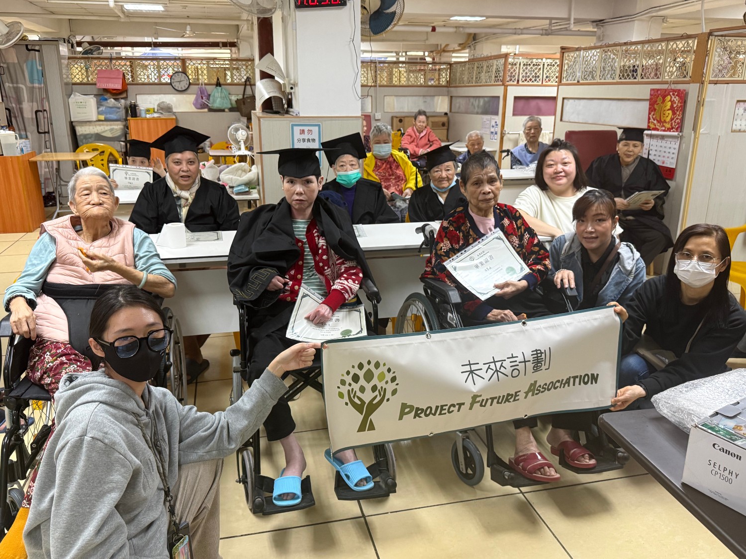 請即報名參加活動義工(1月10日) 「長者綠趣學堂第七堂」，成為義工 Volunteer for  now