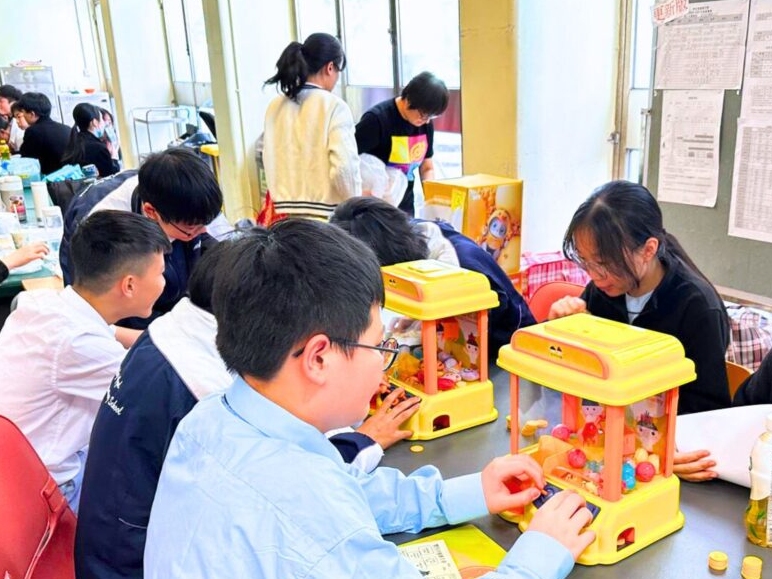 請即報名參加「雙向共融嘉年華」入校服務,成為義工 Volunteer for now