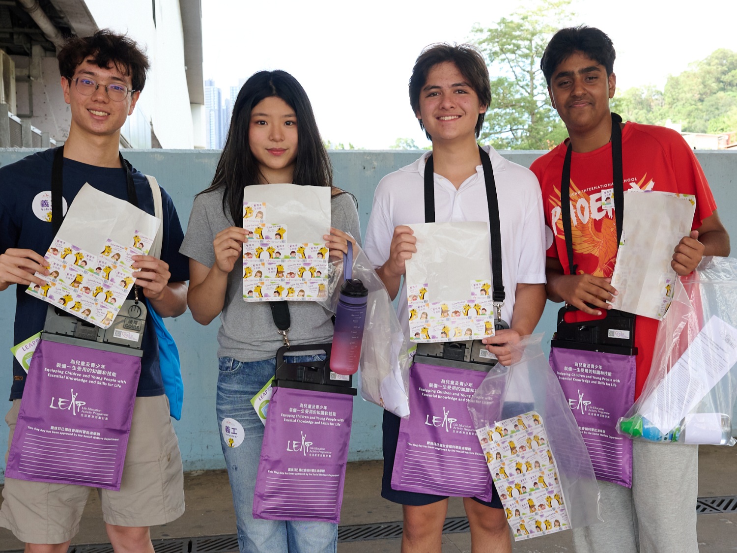 請即報名參加LEAP 九龍區賣旗日|2026.7.11 |旗站助理,成為義工 Volunteer for LEAP Flag Day - Kowloon Region | 2026.7.11 | Flag station helper now