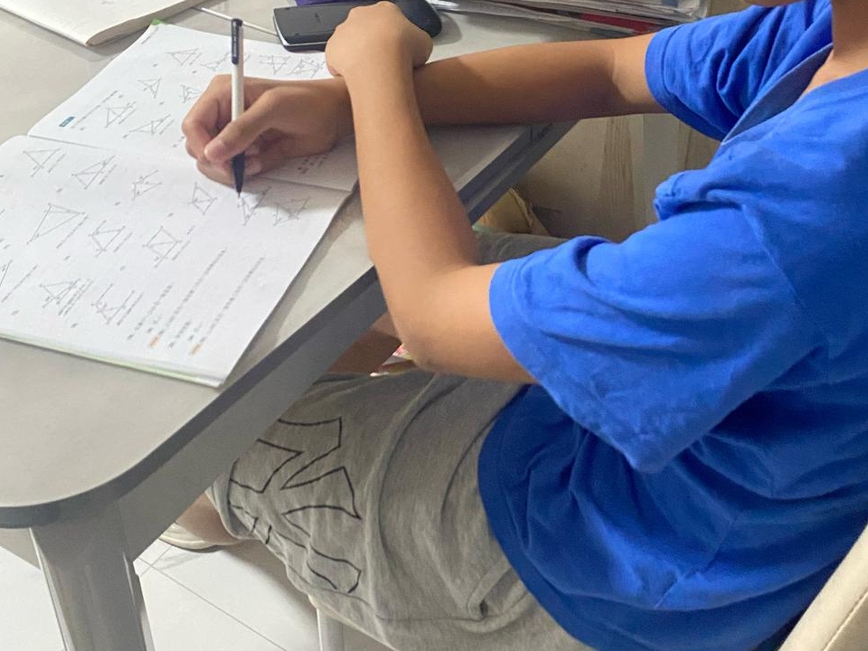 請即報名參加2026 義務功課輔導 (觀塘 1 )，成為義工 Volunteer for 2026 義務功課輔導 (觀塘 1 ) now