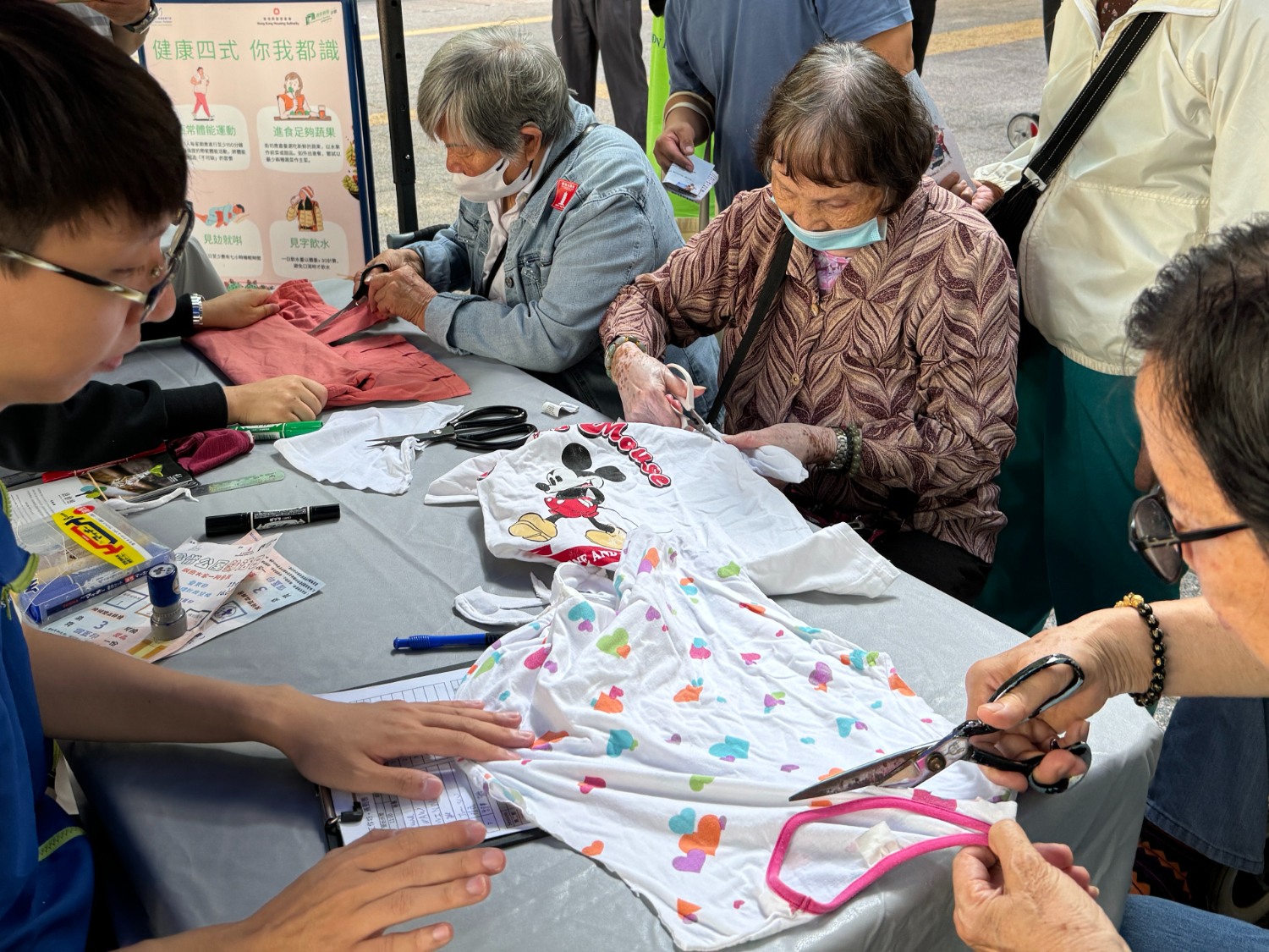 請即報名參加綠惜馬坑同樂日,成為義工 Volunteer for now