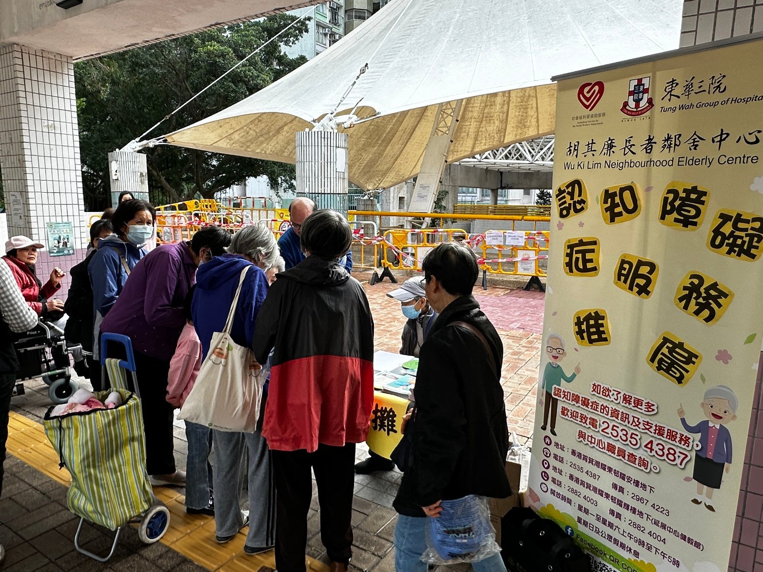請即報名參加 「腦」朋友義工培訓，成為義工 Volunteer for  now