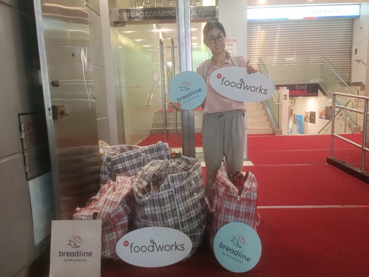 請即報名參加收面包给有需者 (周三),成為義工 Volunteer for Save bread for the less fortunate (WEDNESDAYS) now
