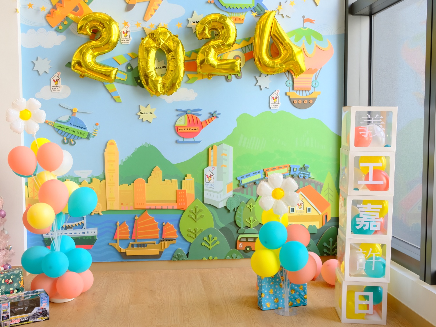 請即報名參加行政助理招募: 義工嘉許禮 2025 (延期至2026年4月),成為義工 Volunteer for now