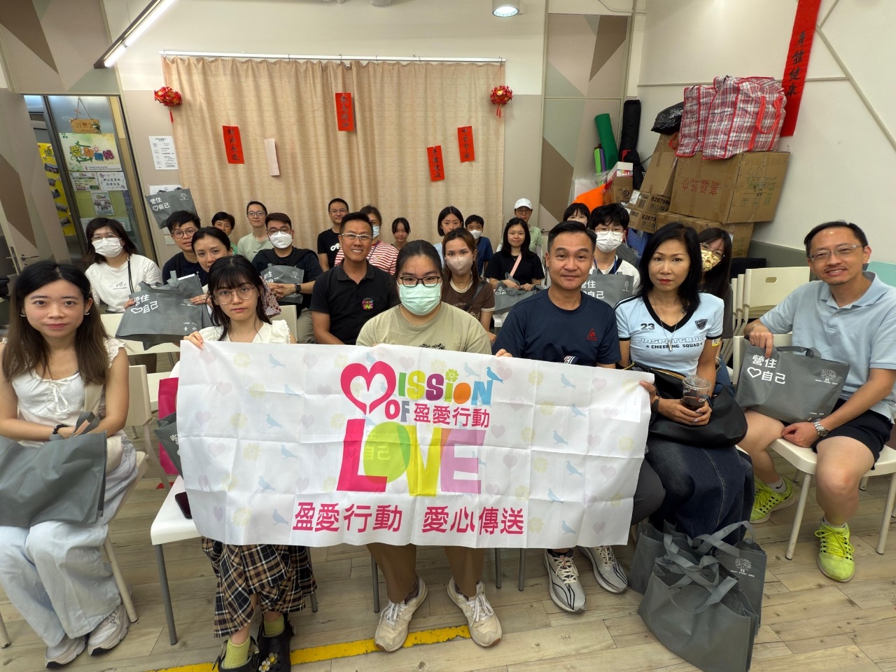 請即報名參加盈愛行動-那打素愛鄰網絡(天水圍)社區長者中心探訪，成為義工 Volunteer for  now