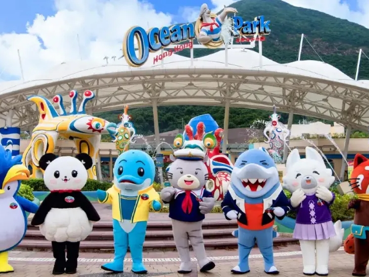 請即報名參加(Ocean Park) 海洋同樂「耆」跡出發,成為義工 Volunteer for now