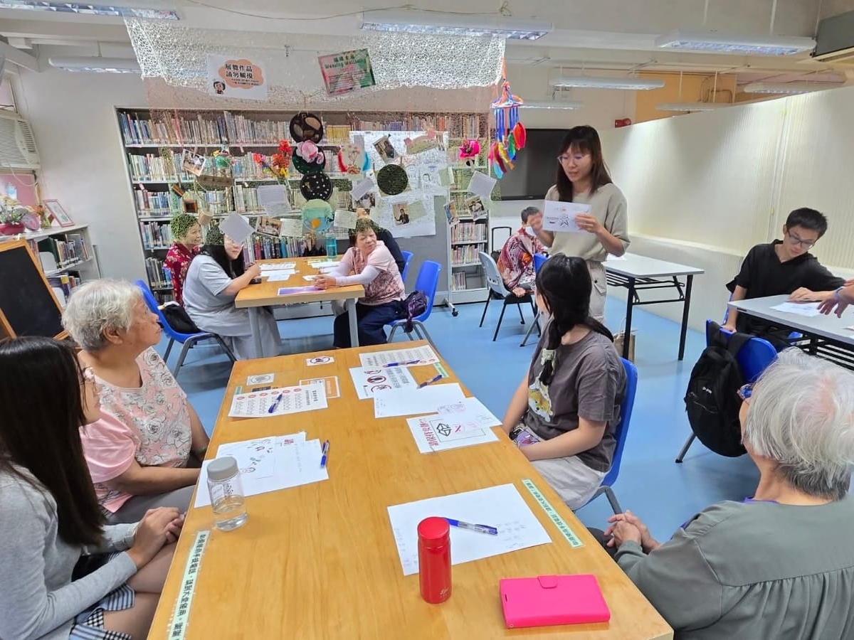 請即報名參加【長者探訪活動  x「跨代對話卡」試玩】，成為義工 Volunteer for  now