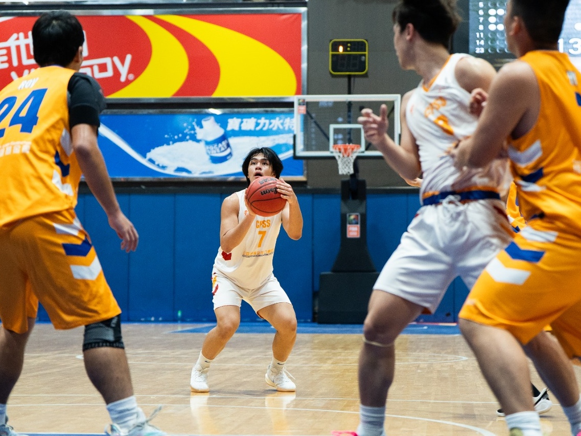 請即報名參加成長希望基金會「入樽計劃」- 體育賽事助理義工招募,成為義工 Volunteer for Changing Young Lives Foundation 「Slam Dunk」 - Event Helper now