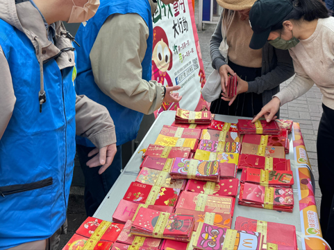 請即報名參加「新生利是封」街站義工招募，成為義工 Volunteer for  now