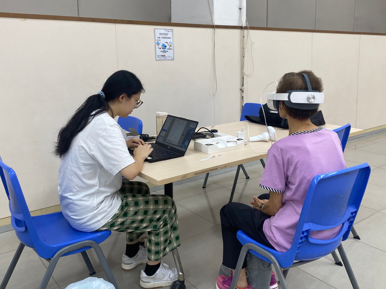 請即報名參加[樂齡科技] 社區長者健康風險評估 (4月18日)，成為義工 Volunteer for  now