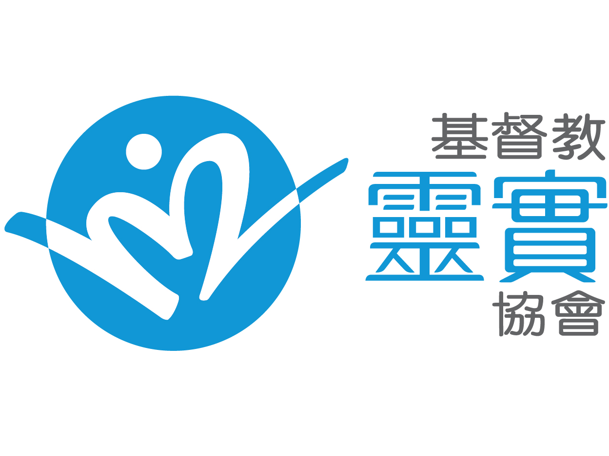 請即報名參加意式風情話,成為義工 Volunteer for now