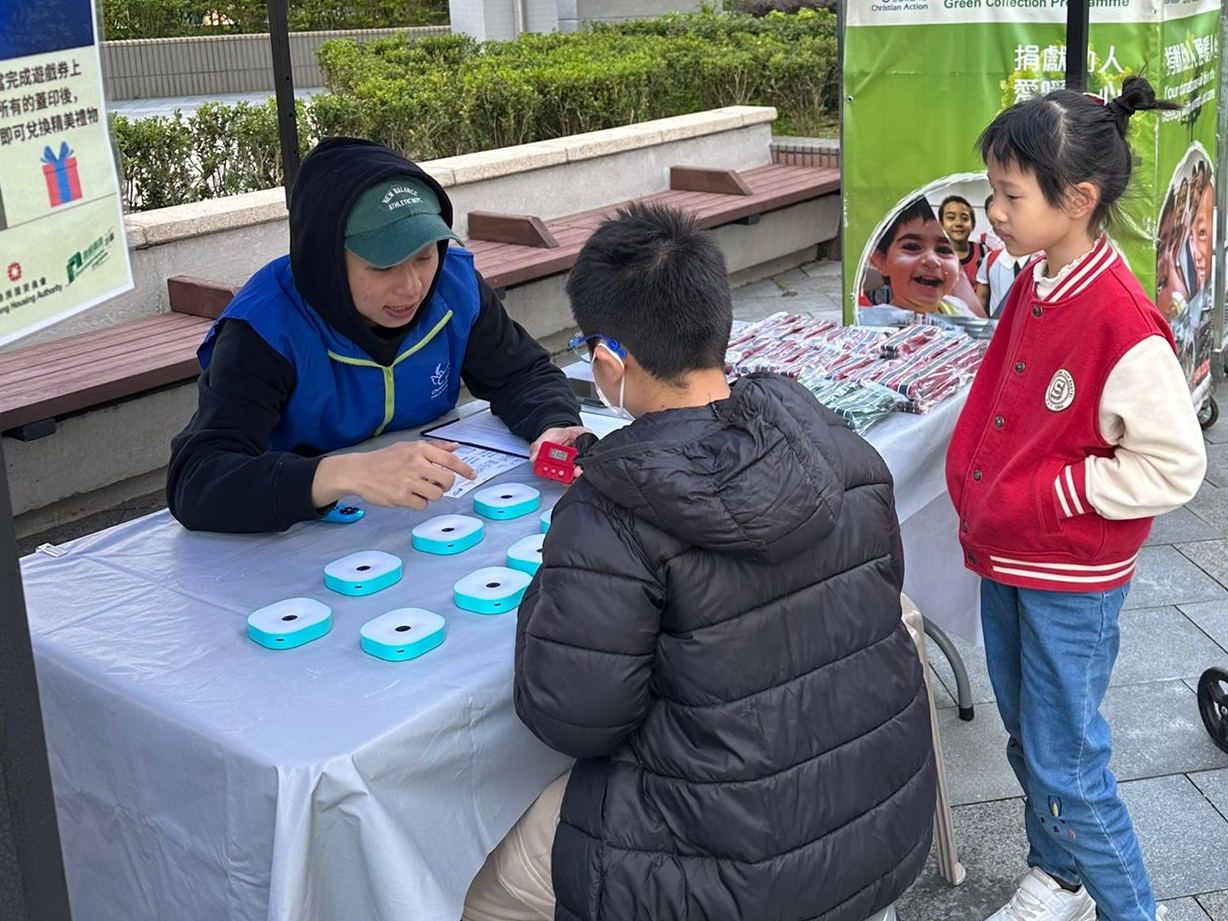 請即報名參加綠活海盈耆樂日，成為義工 Volunteer for  now