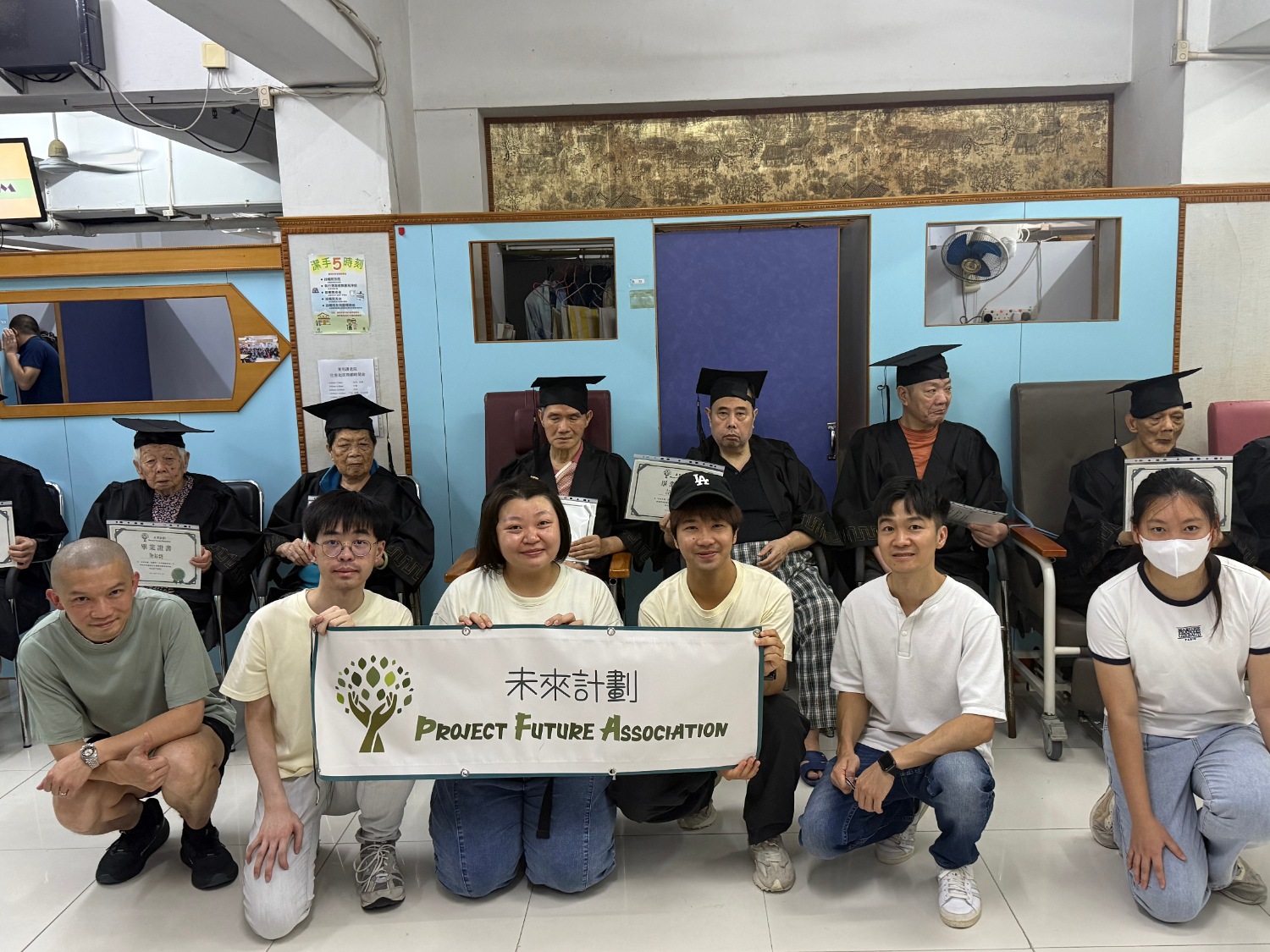 請即報名參加「樂齡環保創作第六擊」義工,成為義工 Volunteer for  now