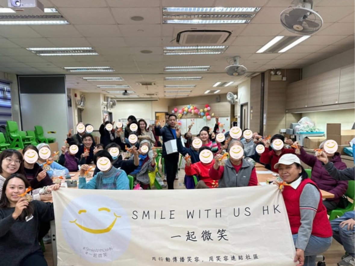 請即報名參加微笑同行 · 與長者共度中秋,成為義工 Volunteer for now