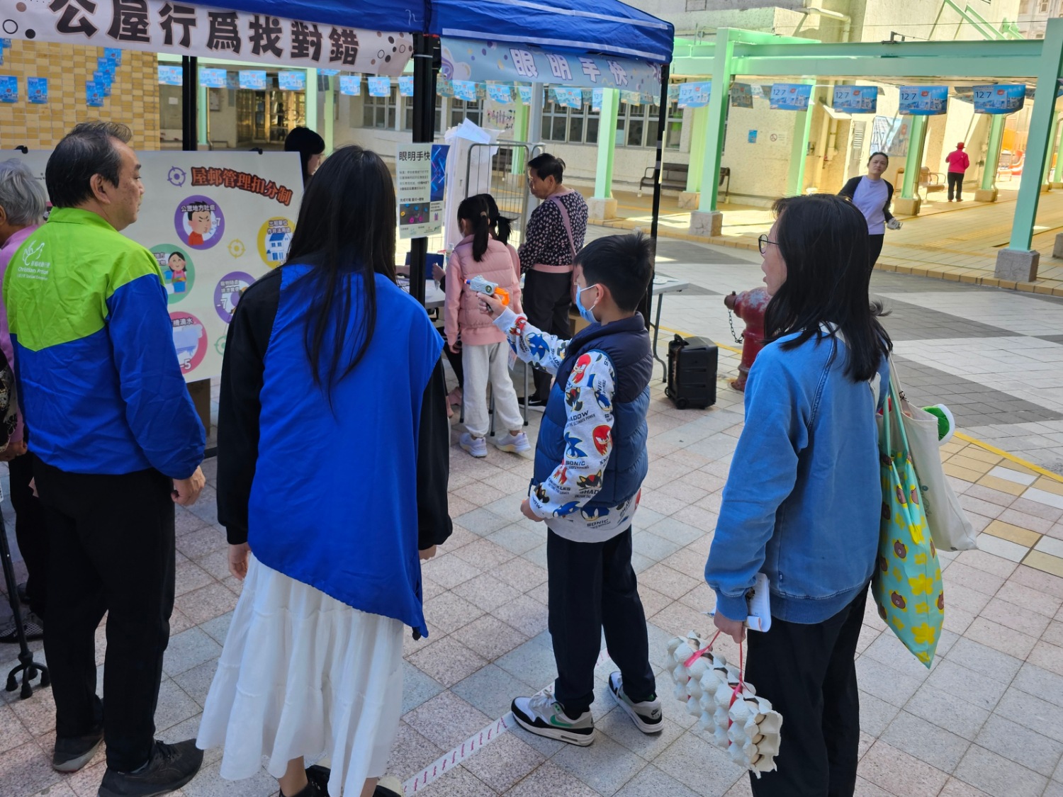 請即報名參加惜物減廢樂澤安,成為義工 Volunteer for now