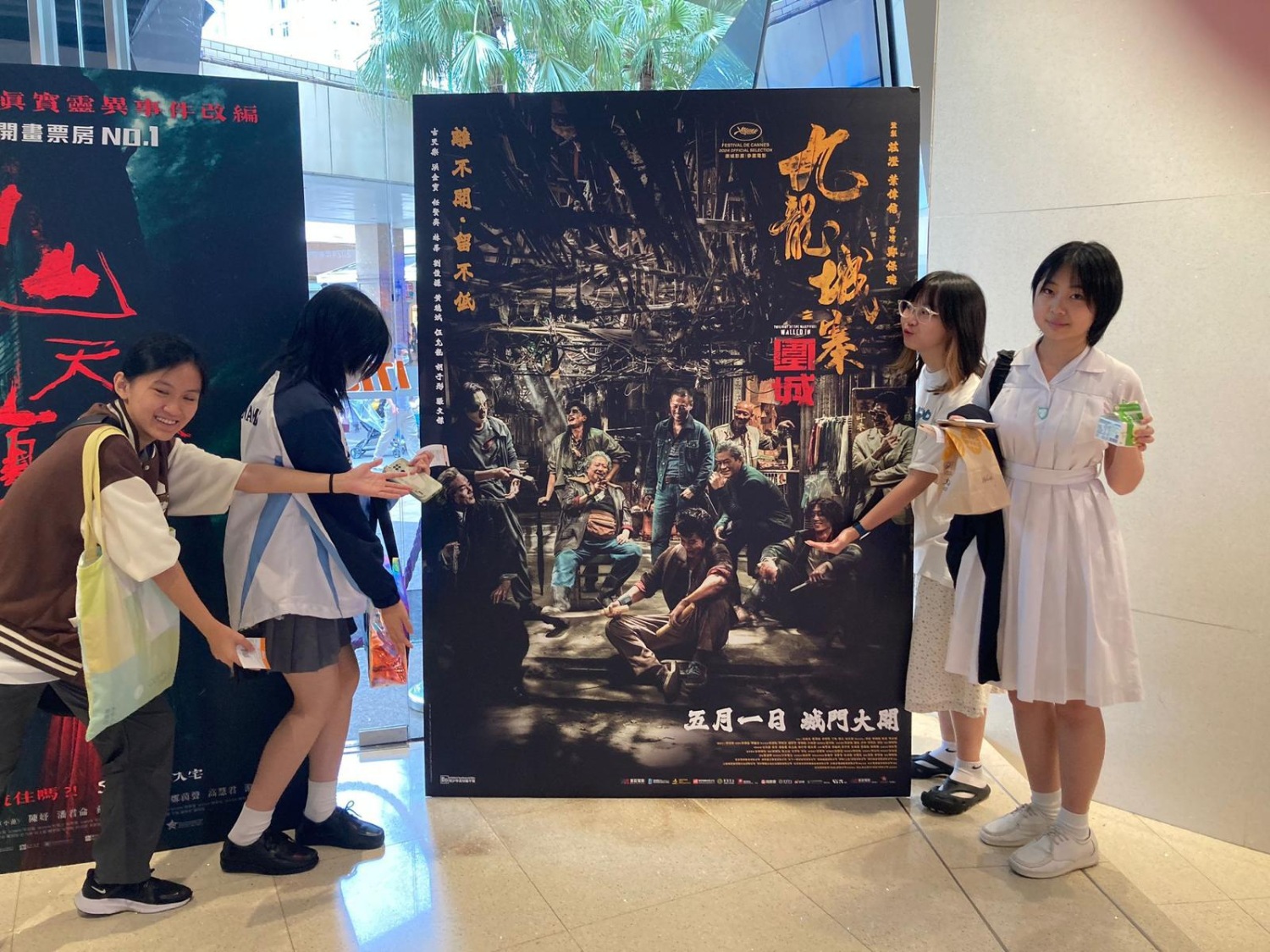 請即報名參加【一團火】中學生義工,成為義工 Volunteer for now