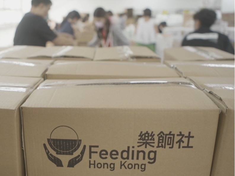 請即報名參加食物捐贈(通粉)包裝義工,成為義工 Volunteer for now