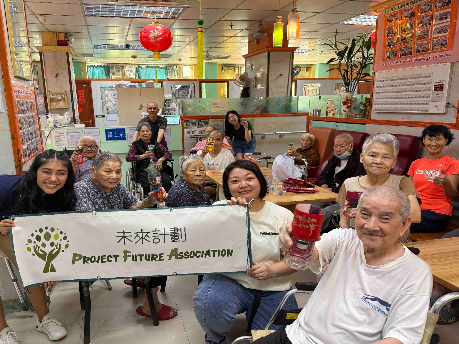 請即報名參加「樂齡環保創作第五擊」義工，成為義工 Volunteer for  now