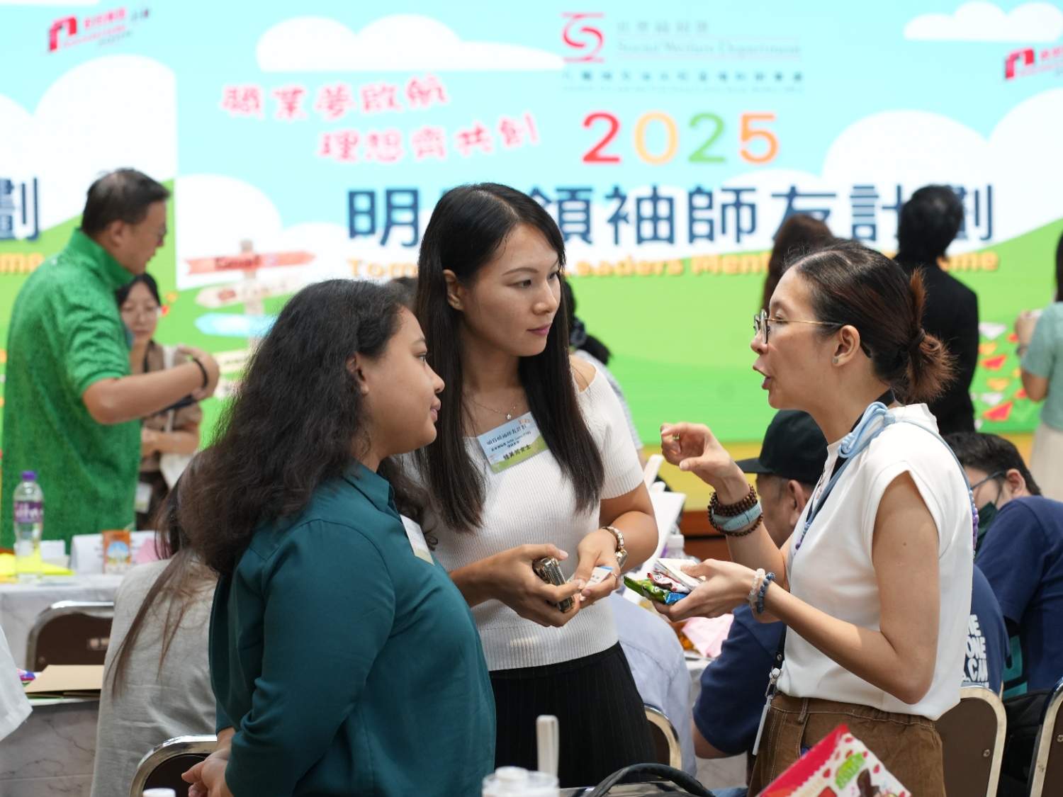 請即報名參加「2025 明日領袖師友計劃」感謝祭拍攝小組,成為義工 Volunteer for now