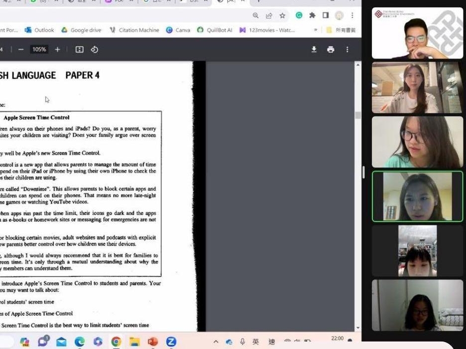 請即報名參加【一團火】網上學習義務導師,成為義工 Volunteer for now
