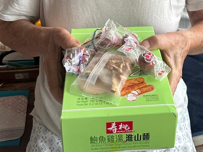 請即報名參加家訪長者 2026，成為義工 Volunteer for 家訪長者 2026 now