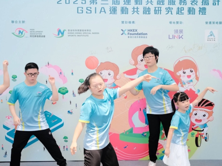 請即報名參加SEN-K-pop及綜合運動班組義工服務，成為義工 Volunteer for  now