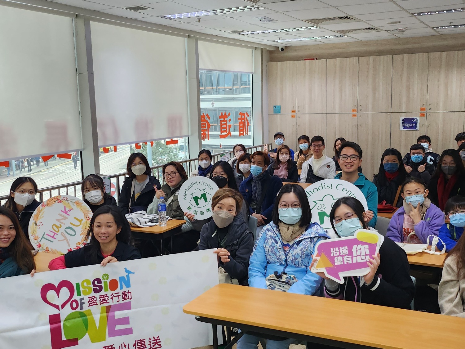 請即報名參加盈愛行動-循道衛理灣仔長者服務中心探訪,成為義工 Volunteer for now