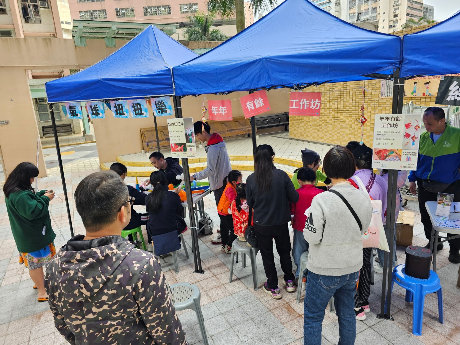 請即報名參加耆青友里齡活日,成為義工 Volunteer for now