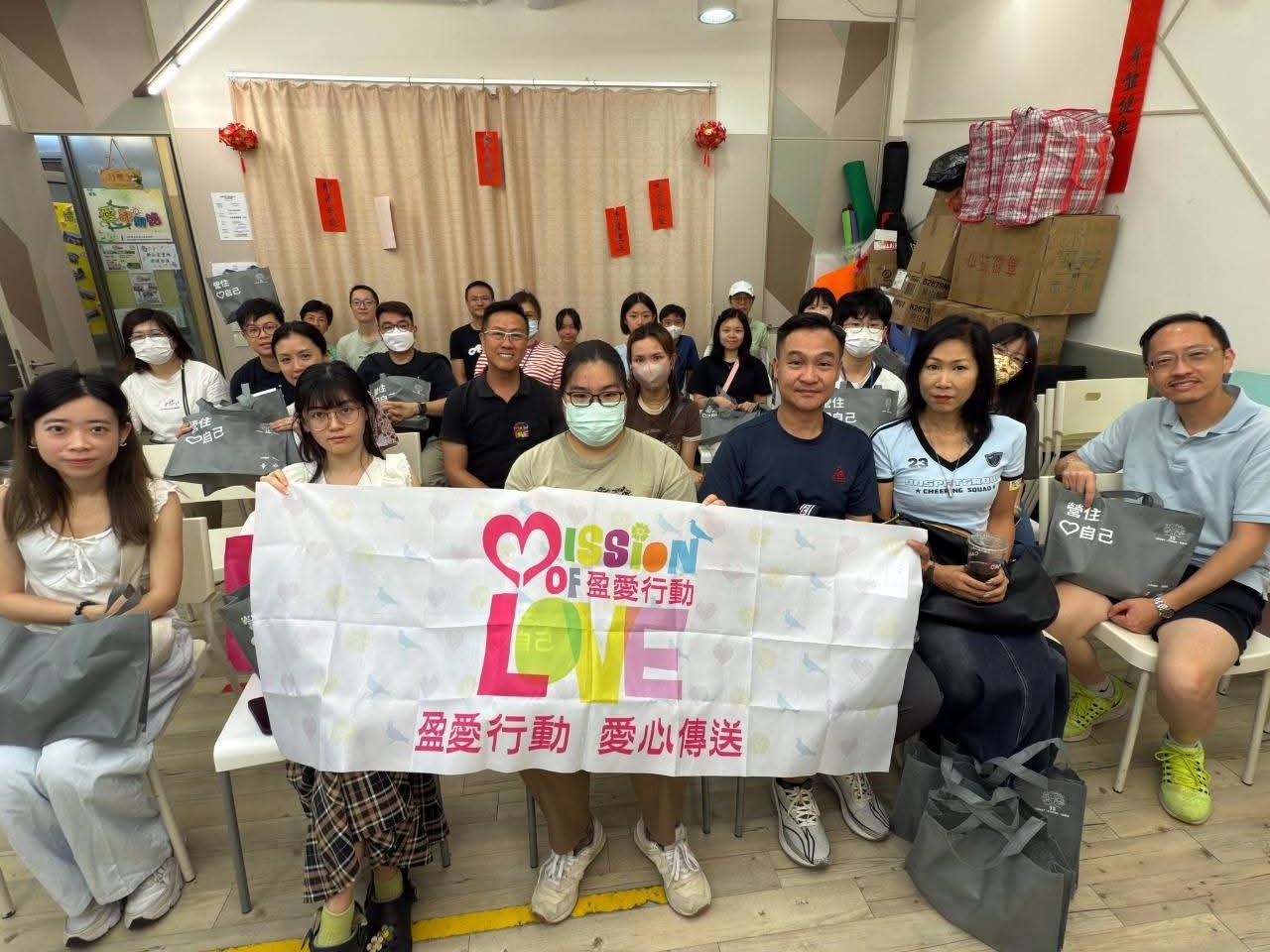 請即報名參加盈愛行動-那打素愛鄰網絡(天水圍)社區長者中心探訪，成為義工 Volunteer for  now