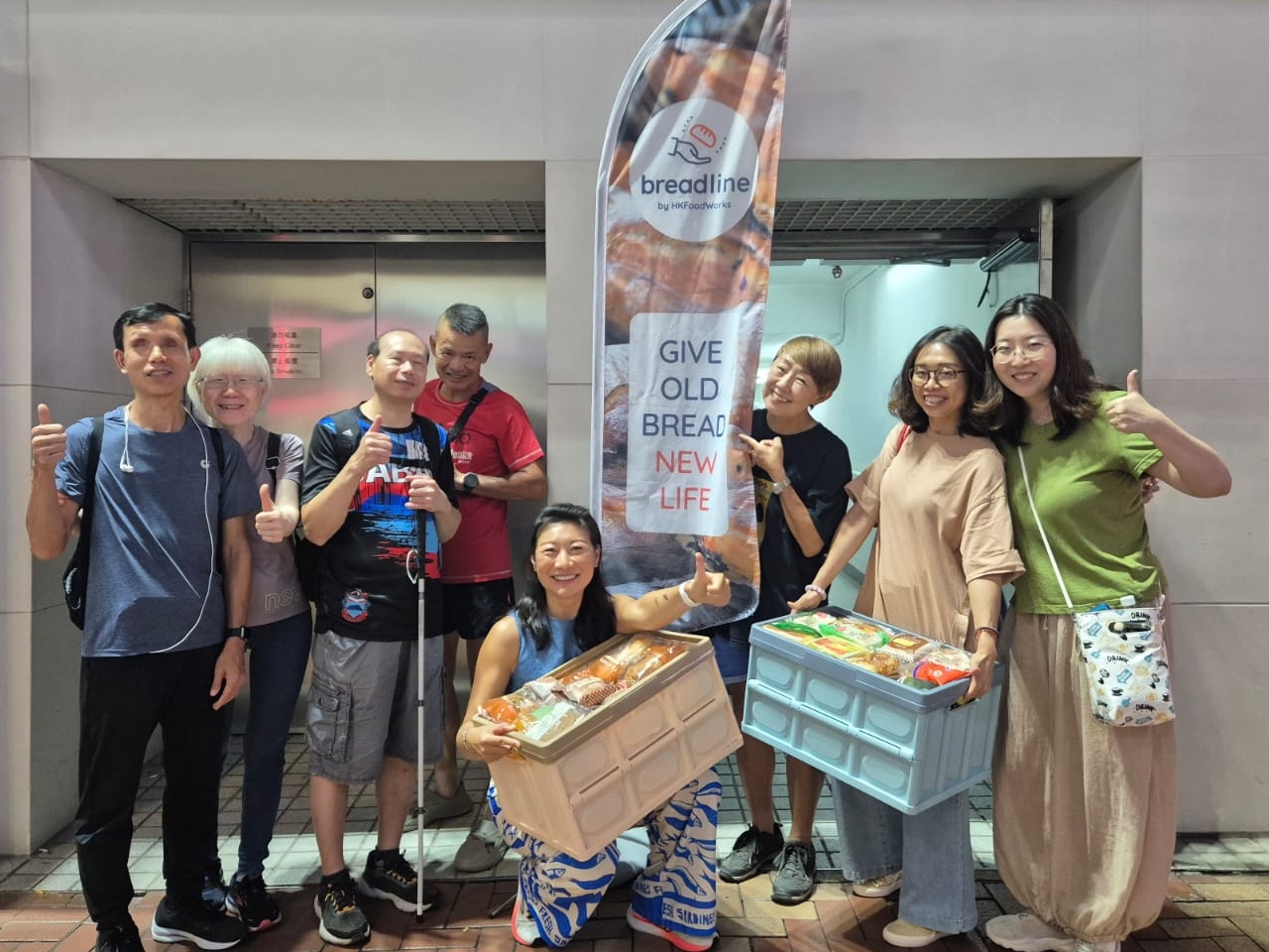 請即報名參加愛心面包俠 (周五)，成為義工 Volunteer for Save bread for the less fortunate (FRIDAYS) now