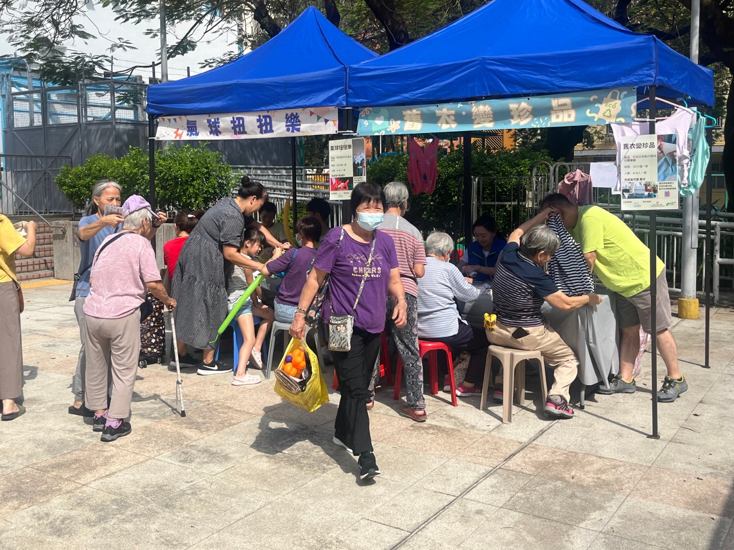請即報名參加綠惜漁灣同樂日，成為義工 Volunteer for  now