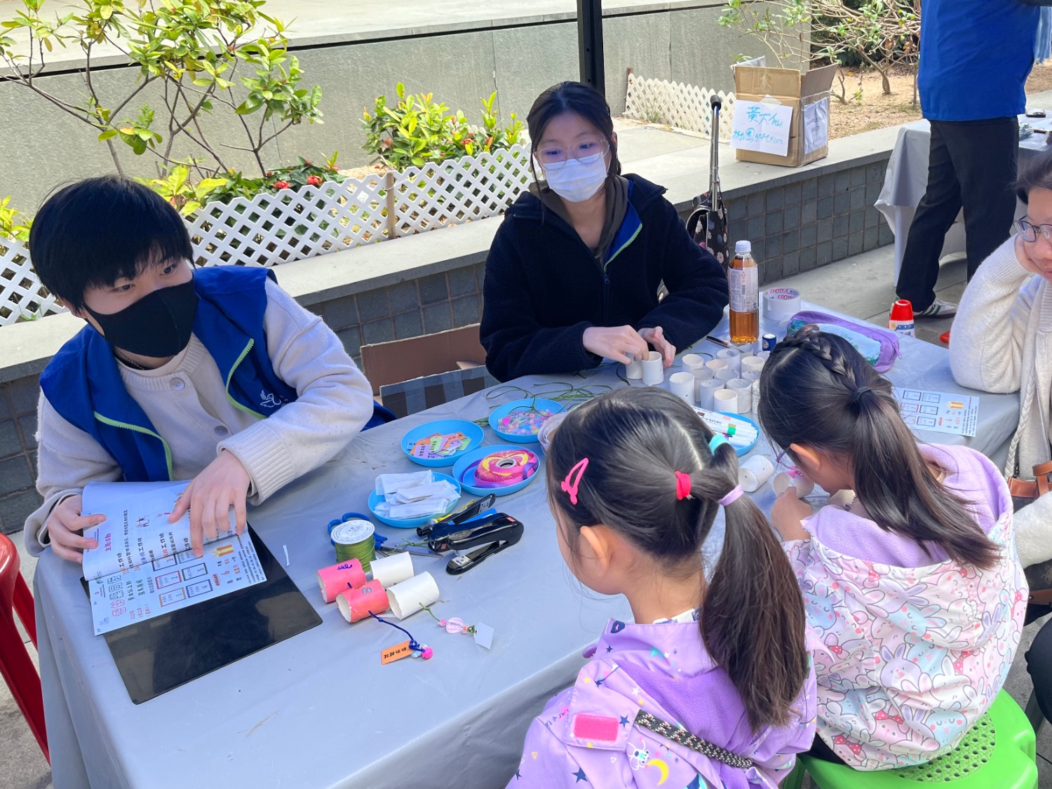 請即報名參加耆青共融綠啟晴，成為義工 Volunteer for  now