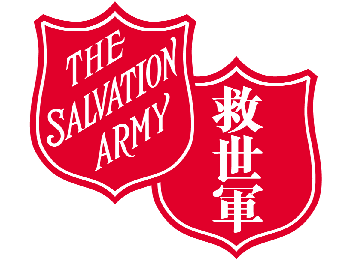 請即報名參加救世軍新春慈善賀歲Chill Fest,成為義工 Volunteer for The Salvation Army Joyful Charity CNY Chill Fest now