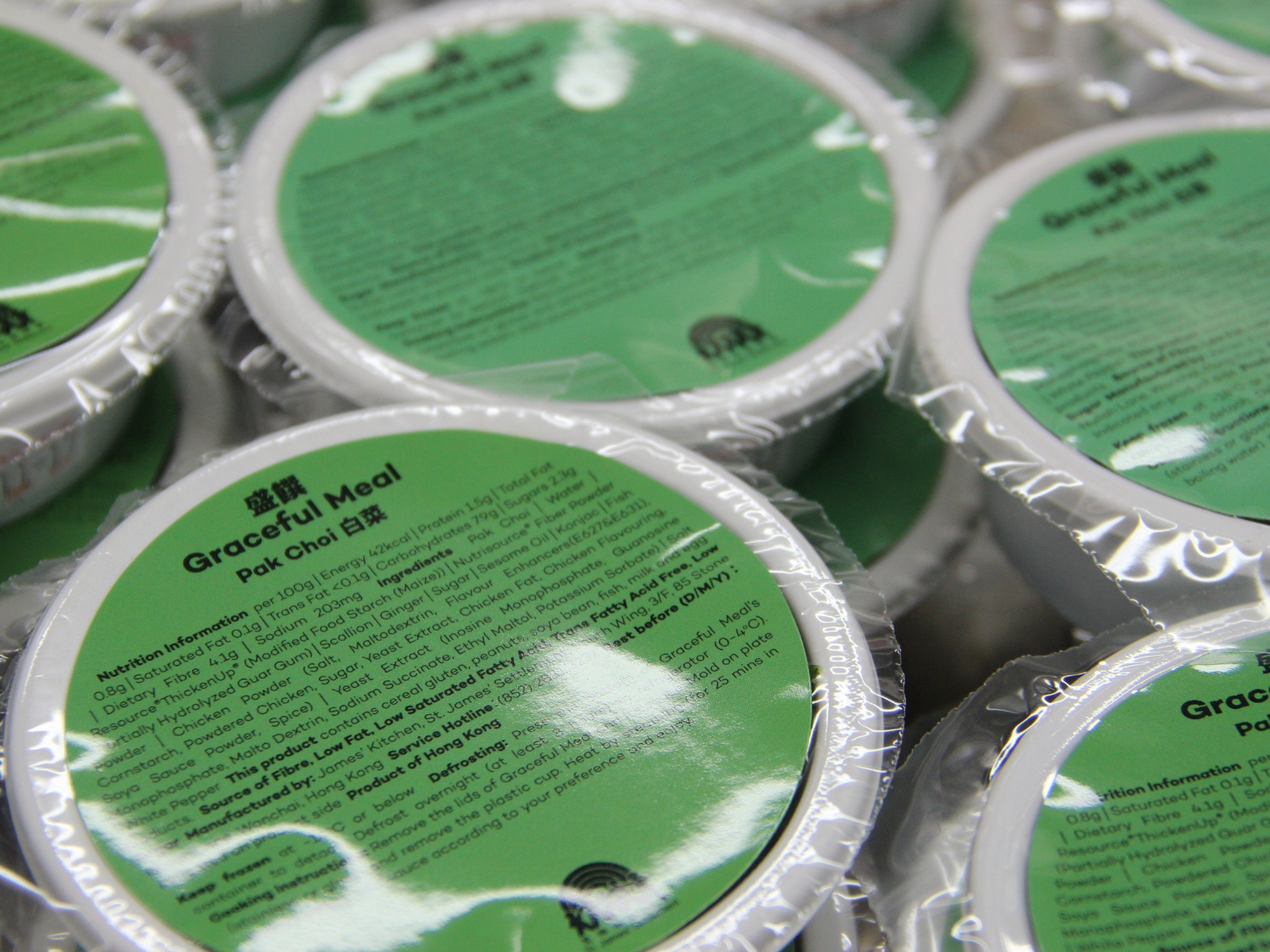 請即報名參加食品包裝 (5/2026)，成為義工 Volunteer for Food Packaging(May2026) now