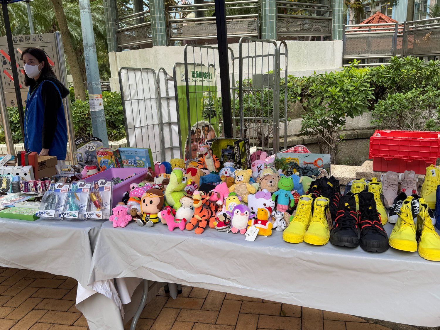 請即報名參加活躍銀齡樂天華，成為義工 Volunteer for  now