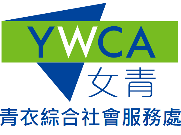 請即報名參加歲晚送暖滿長康 (農曆新年特別版) (上午),成為義工 Volunteer for now