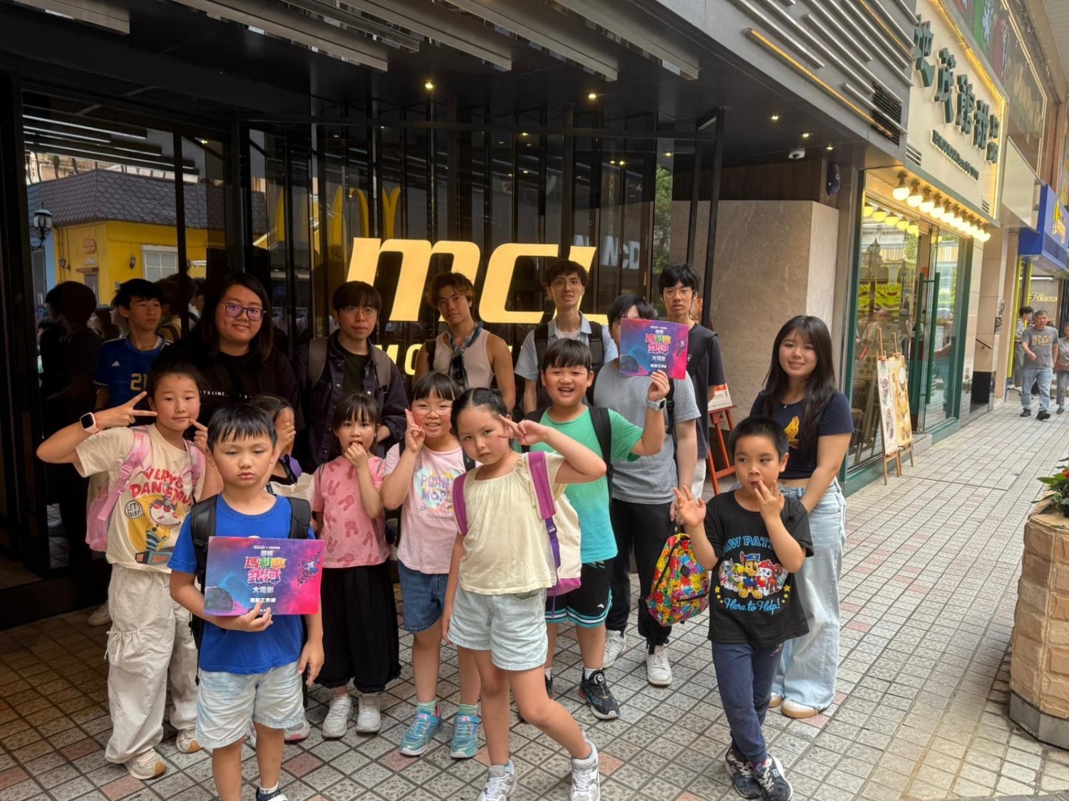 請即報名參加【一團火】電影活動義工，成為義工 Volunteer for  now