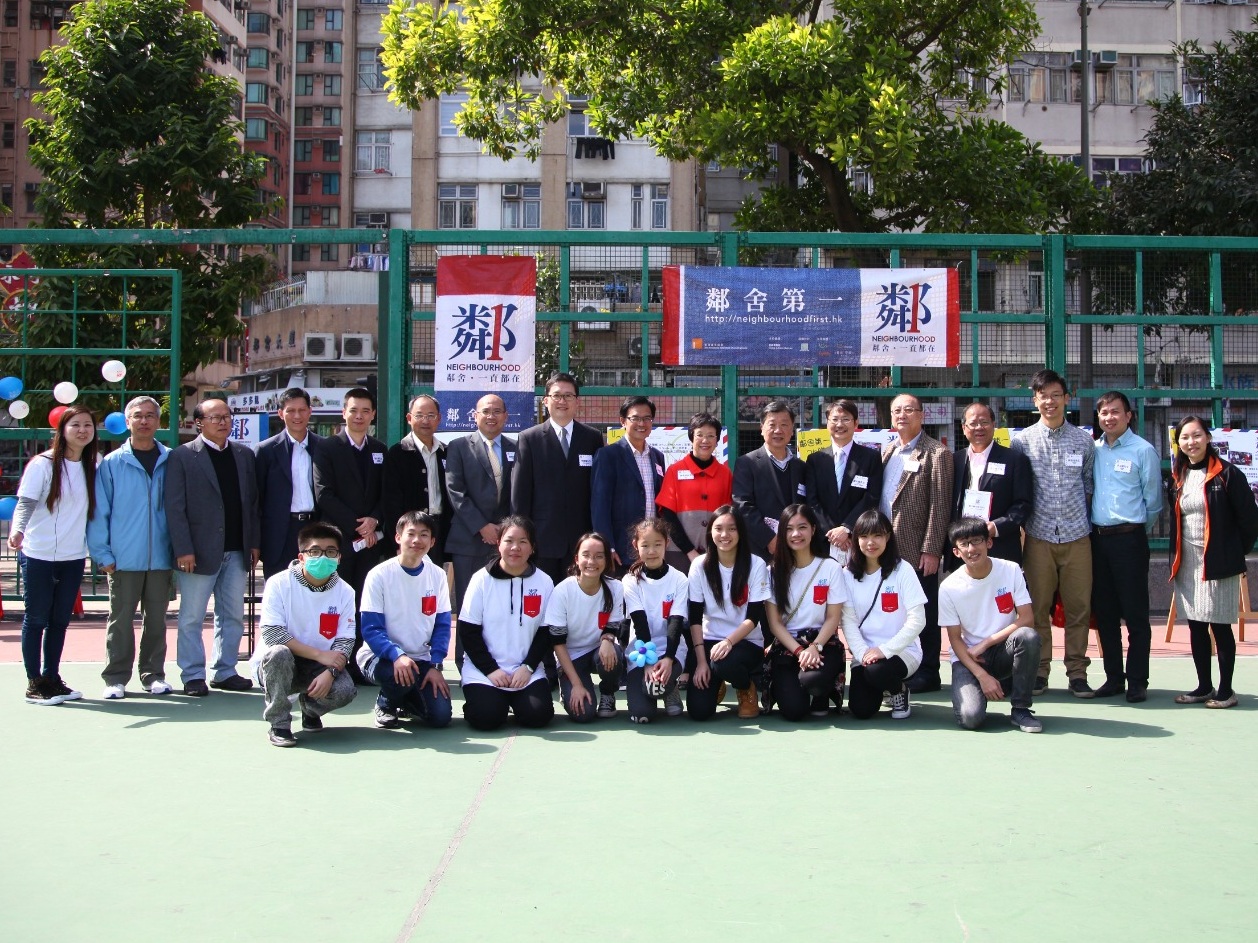 請即報名參加鄰舍團年飯2025 - 義工招募 (筲箕灣),成為義工 Volunteer for now