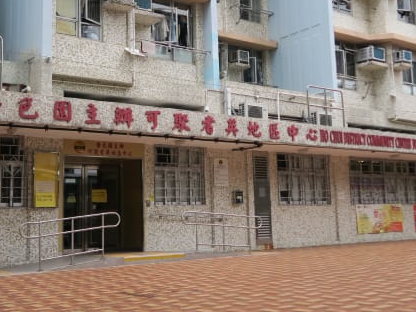 請即報名參加端陽暖萬心—關懷獨居長者服務計劃2025,成為義工 Volunteer for now