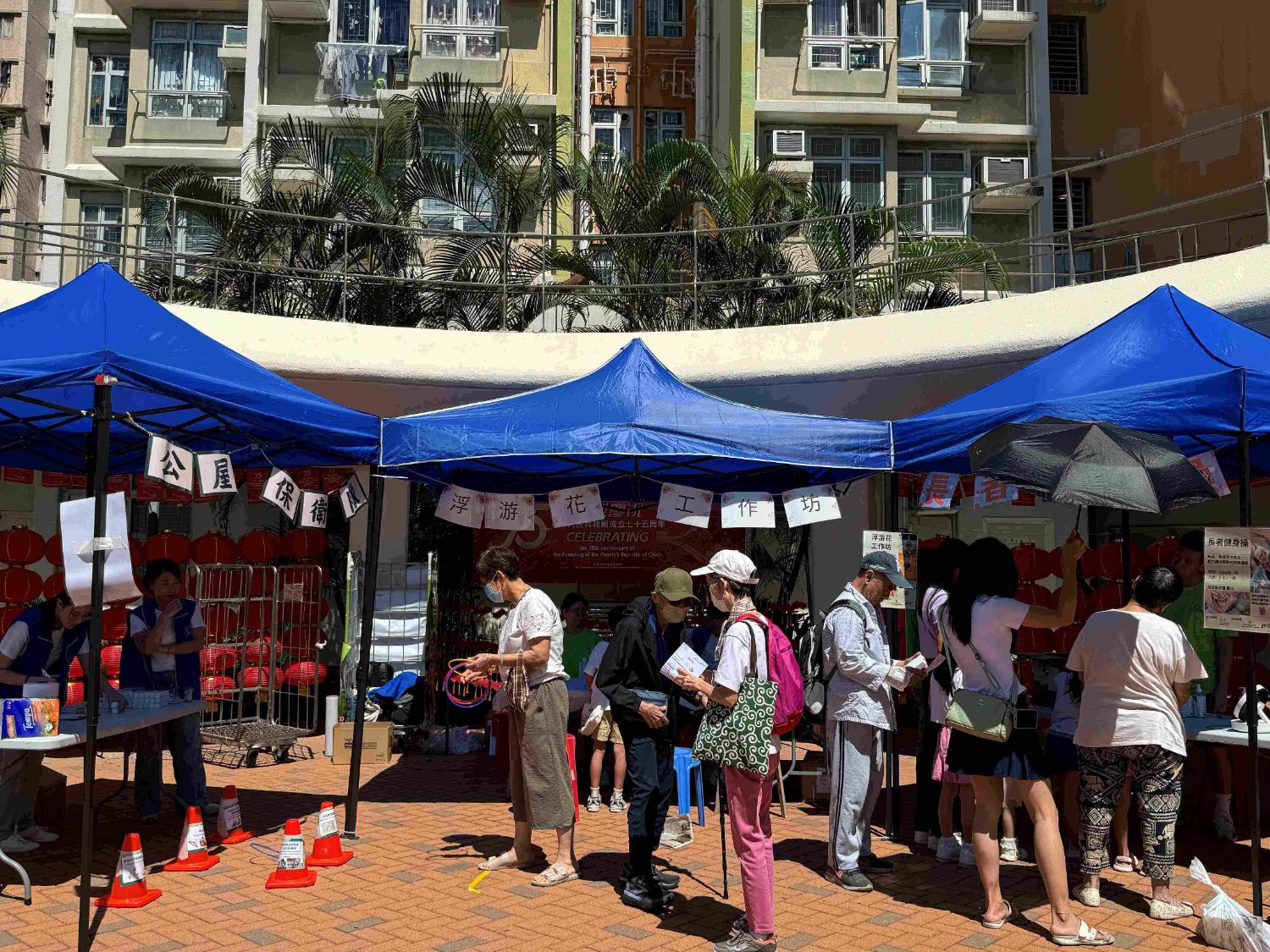 請即報名參加樂富耆青家滿Fun,成為義工 Volunteer for now