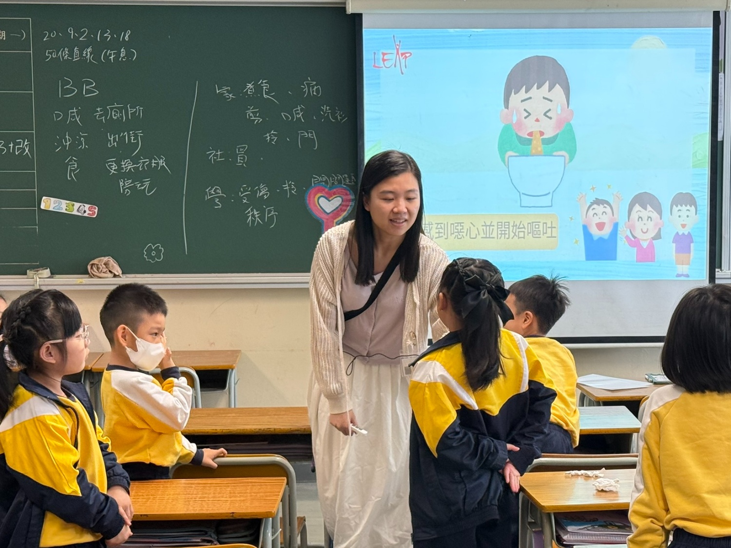 請即報名參加小學進行問卷調查義工,成為義工 Volunteer for now