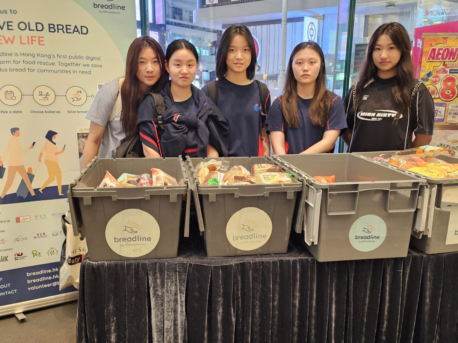 請即報名參加收面包给有需者 (周三) ,成為義工 Volunteer for Save bread for the less fortunate (WEDNESDAYS) now
