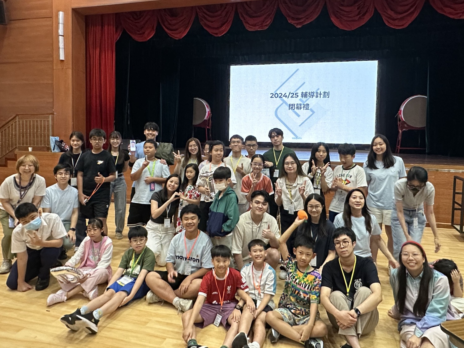 請即報名參加2025/26 成長伴行計劃: 網上導師，成為義工 Volunteer for 2025/26 IMPACT Mentorship Program: Online Tutor now