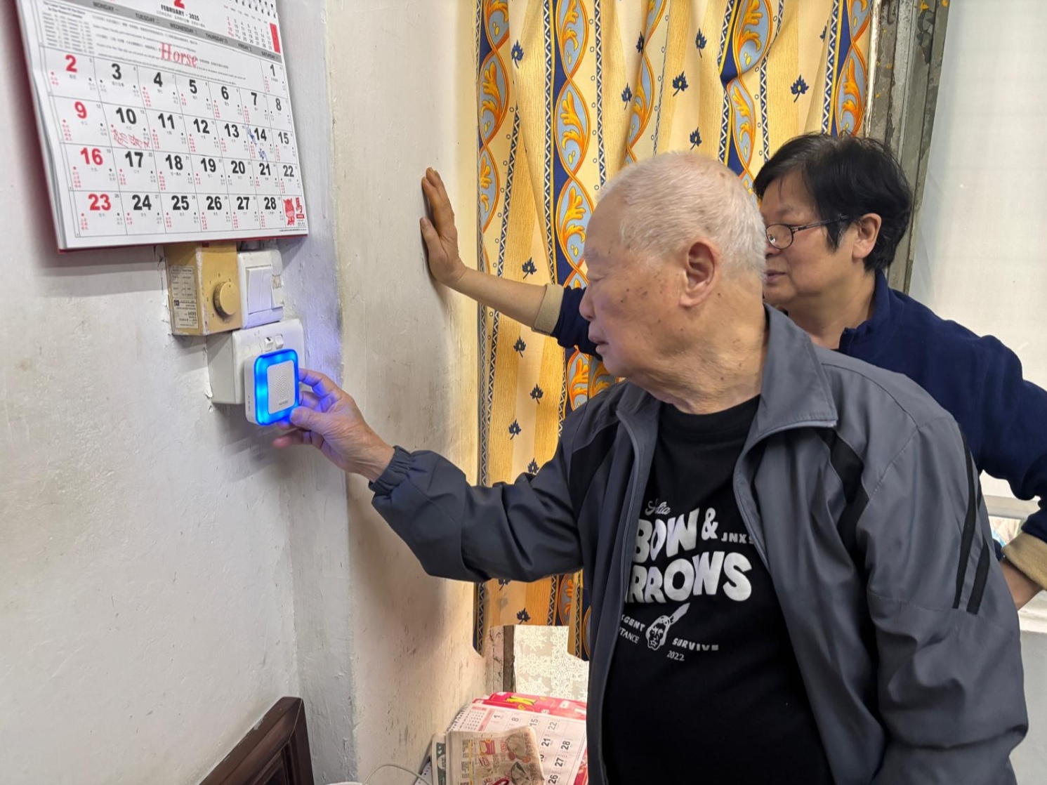 請即報名參加獨居雙老探訪 - 樂載耆蹤社區長者支援計劃(中西區),成為義工 Volunteer for now