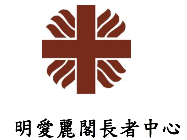 請即報名參加深 ‧ 遊(街站),成為義工 Volunteer for now