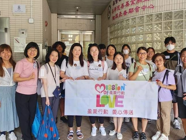 請即報名參加盈愛行動+ 基督教香港信義會-善學慈善基金關宣卿愉翠長者鄰舍中心長者探訪，成為義工 Volunteer for  now