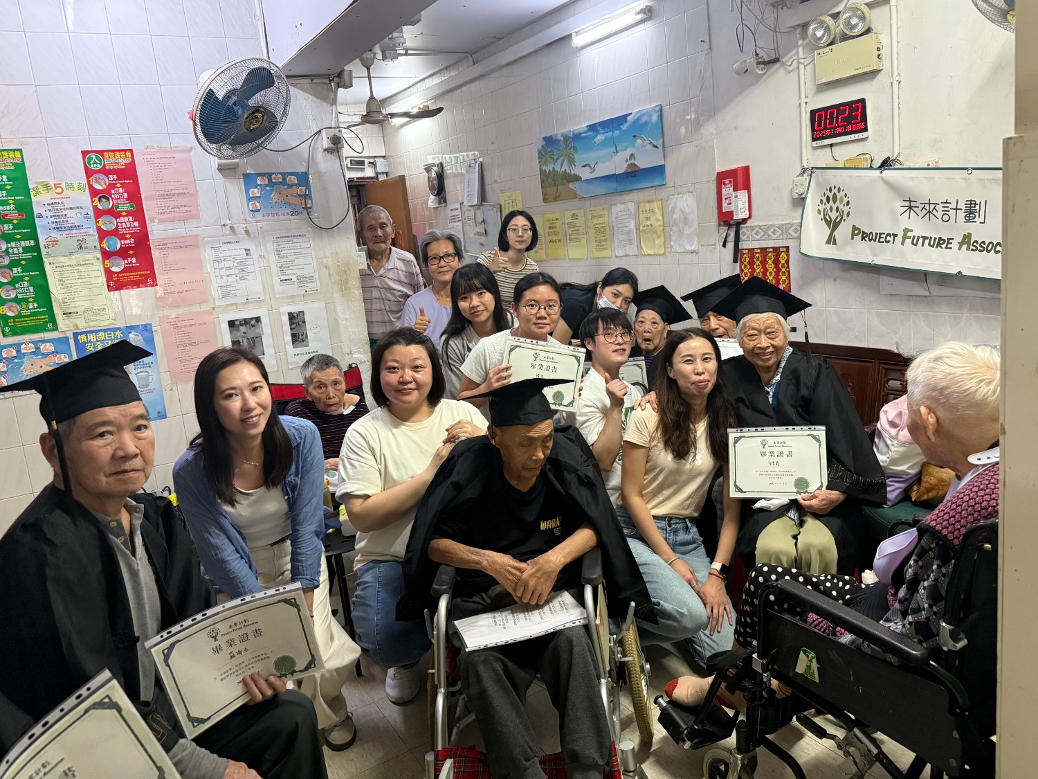 請即報名參加活動義工(11月15日) 「長者綠趣學堂第三堂」，成為義工 Volunteer for  now