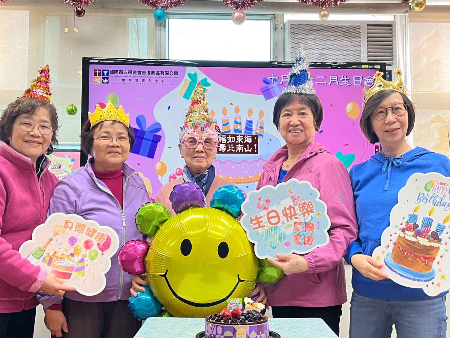 請即報名參加國際四方福音會「314新界區賣旗日」，成為義工 Volunteer for  now